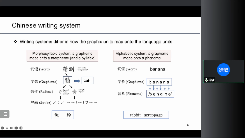微信圖片_20221008105804