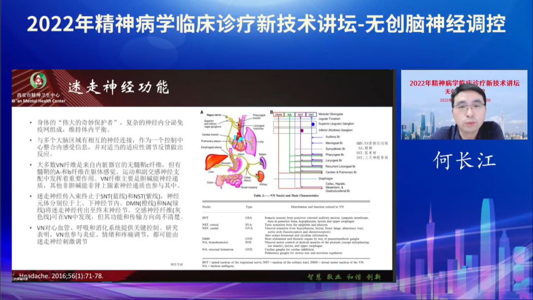 微信圖片_20221012174308