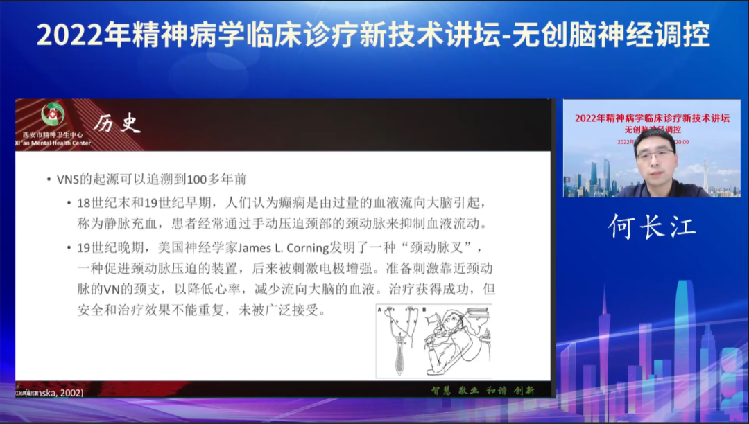 微信圖片_20221012174311