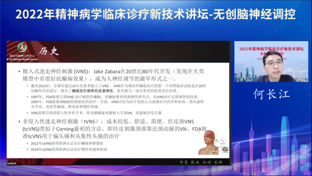 微信圖片_20221012174315