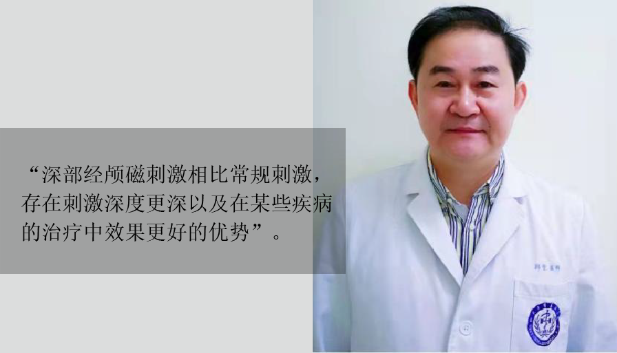 微信圖片_20221019163518