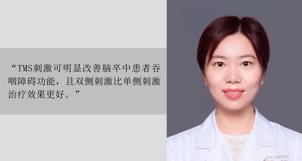 微信圖片_20221020163501