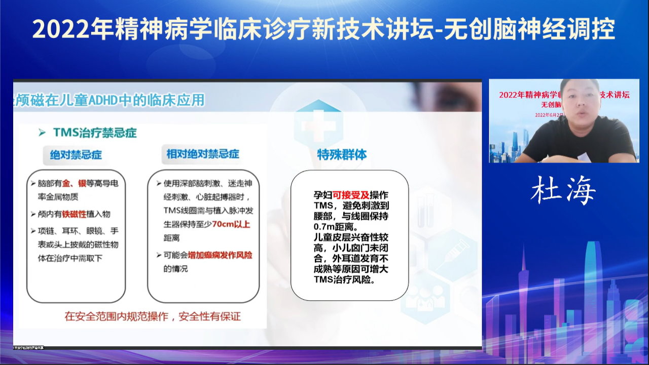 微信圖片_20221027164755