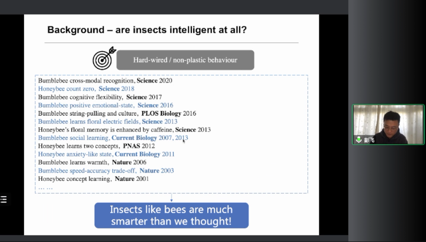 微信圖片_20221028164016