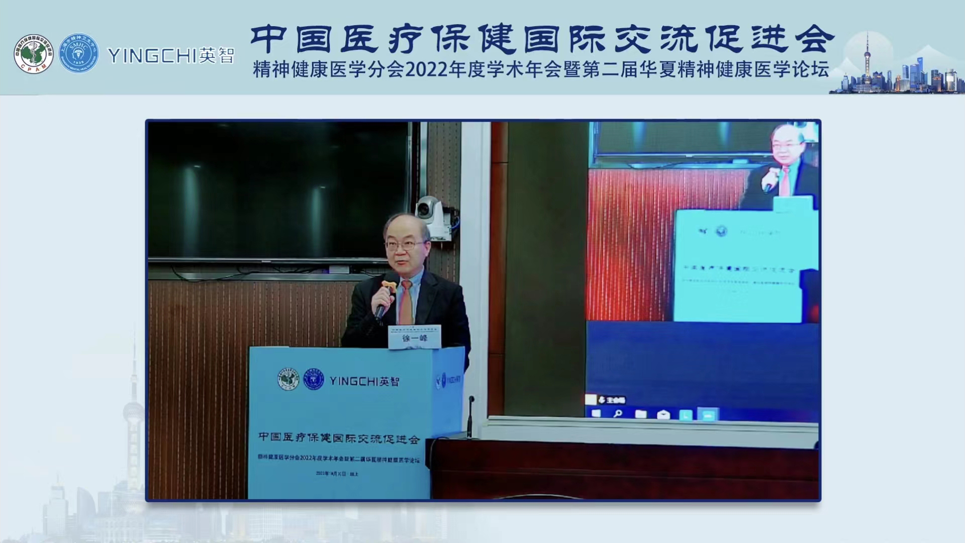 微信圖片_20221101163930