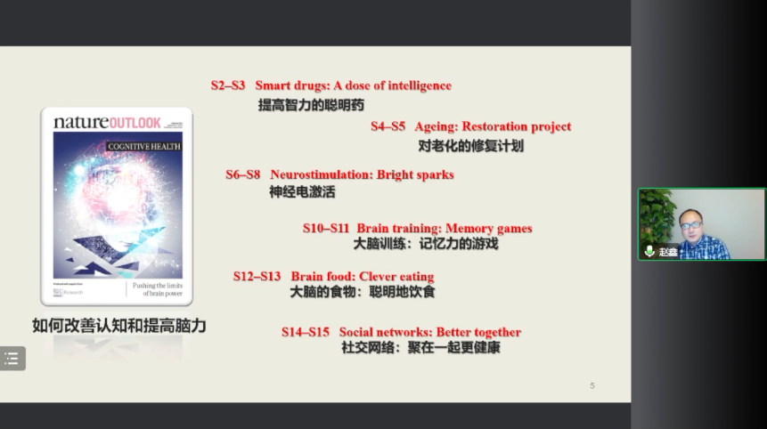 微信圖片_20221104163151