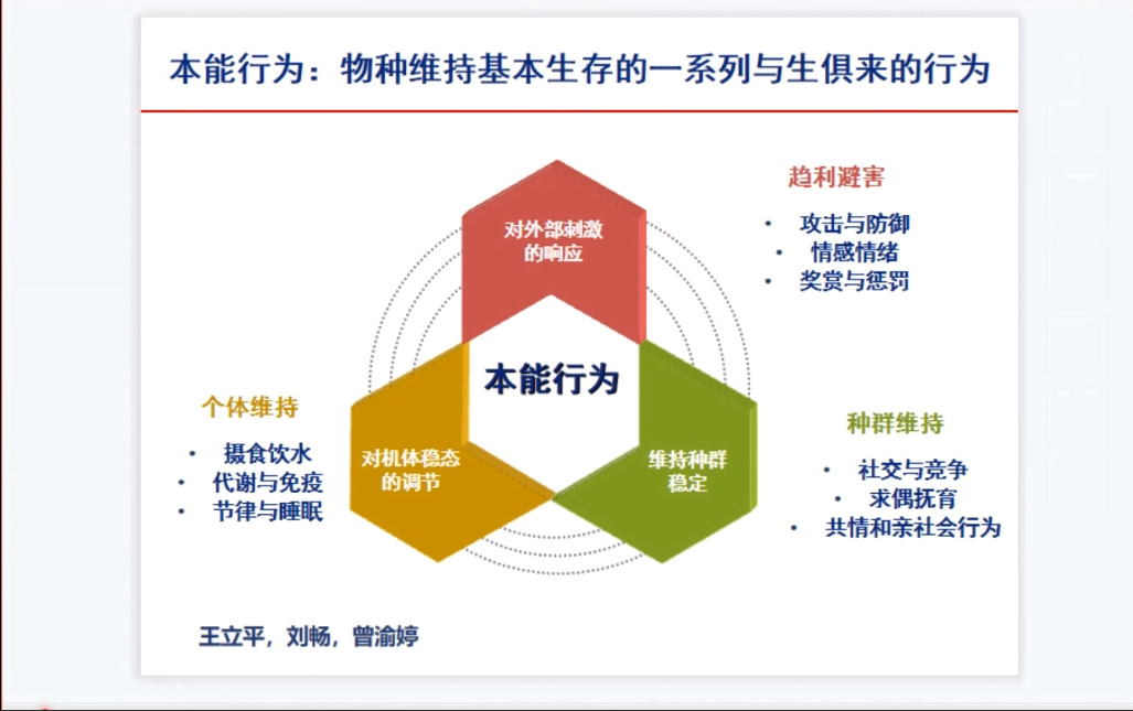 微信圖片_20221114111041