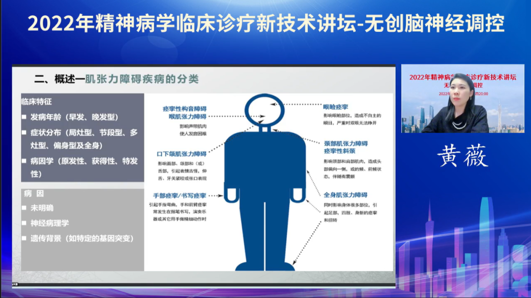 微信圖片_20221117131435