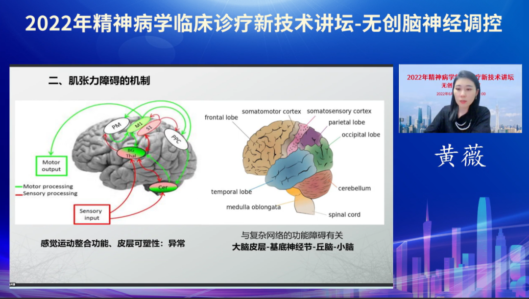 微信圖片_20221117131453