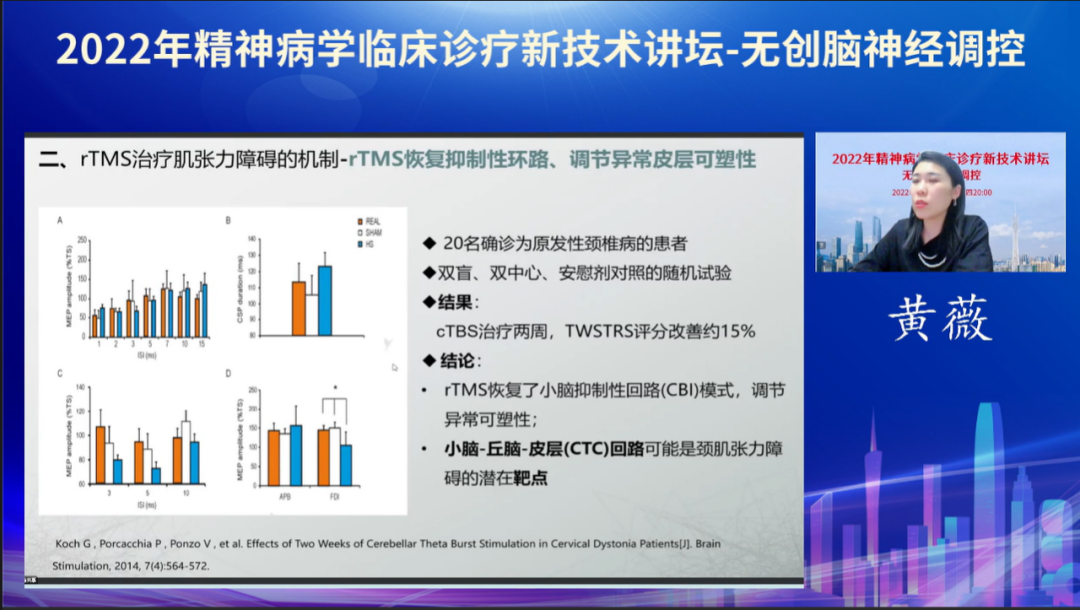 微信圖片_20221117131456