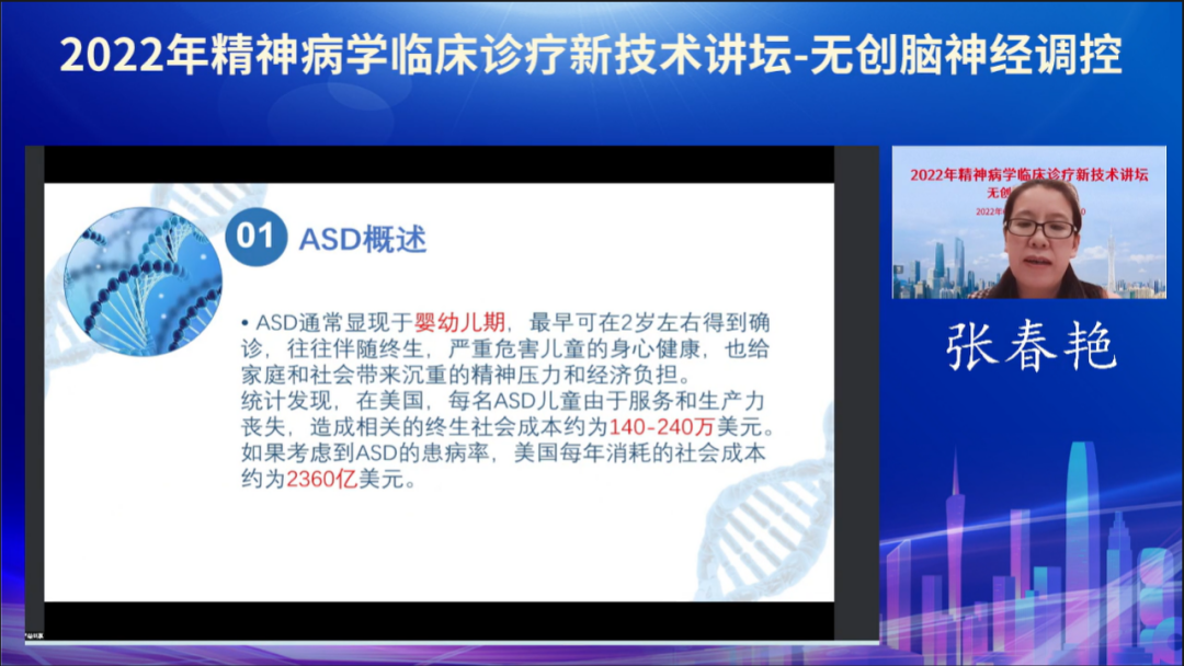 微信圖片_20221117131509