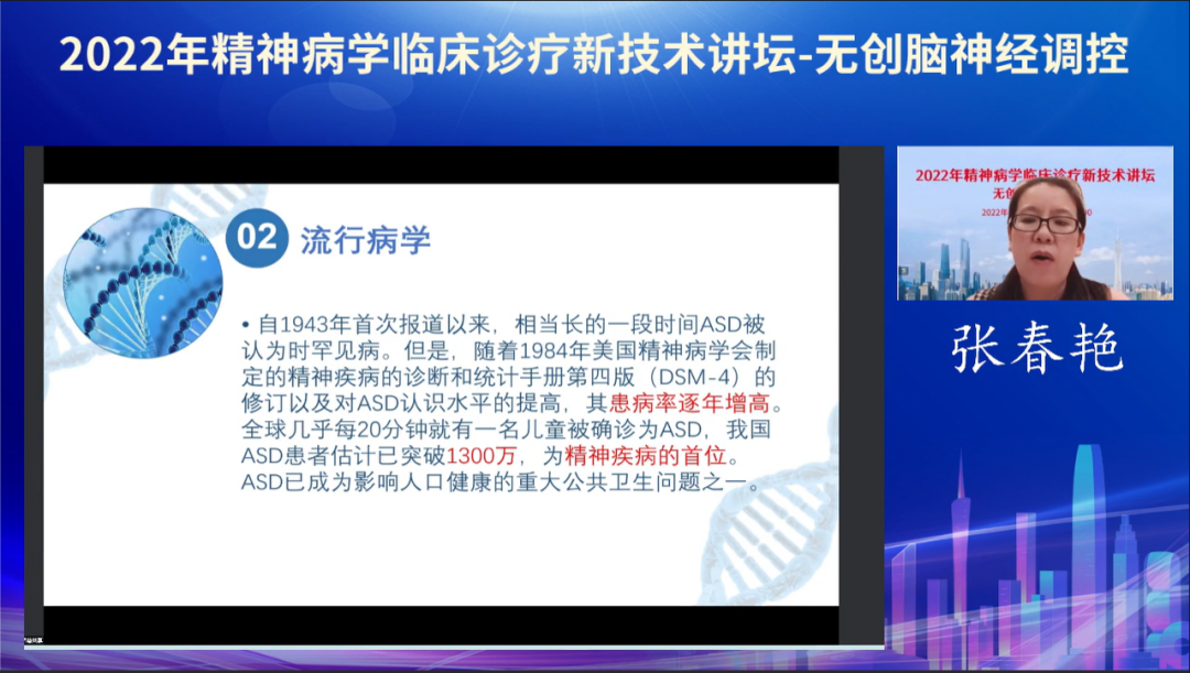 微信圖片_20221117131514