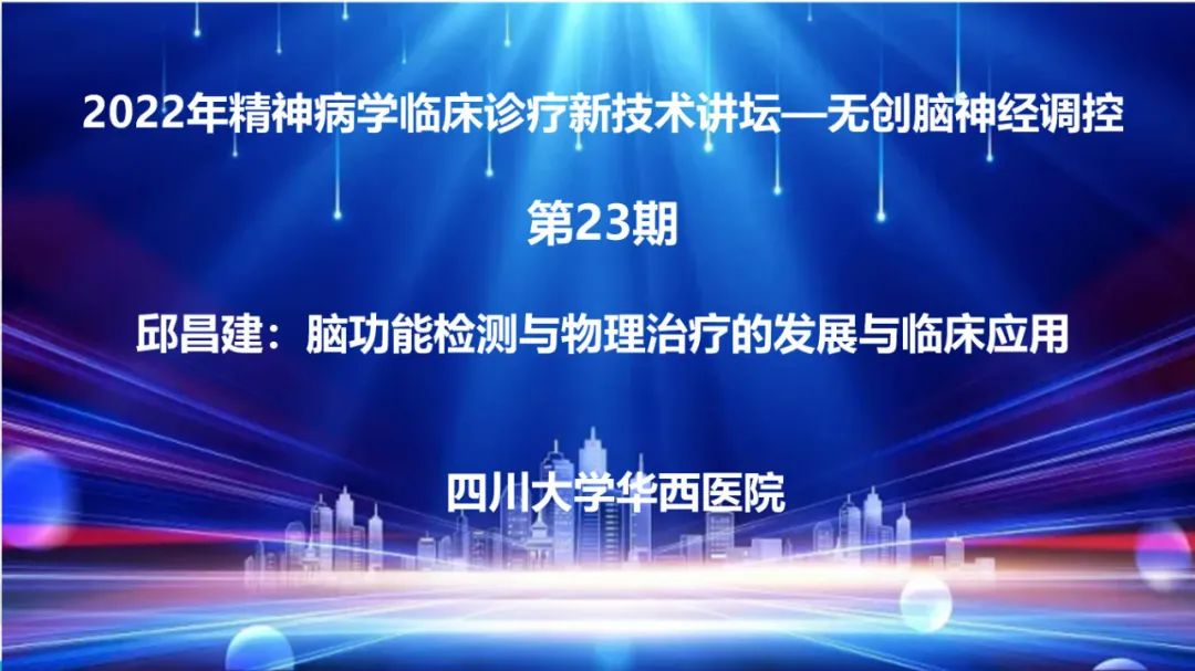 微信圖片_20221121160410