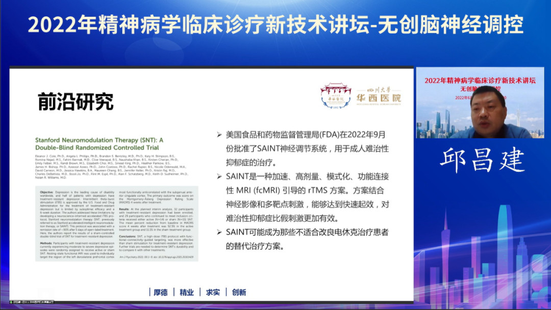 微信圖片_20221121160432