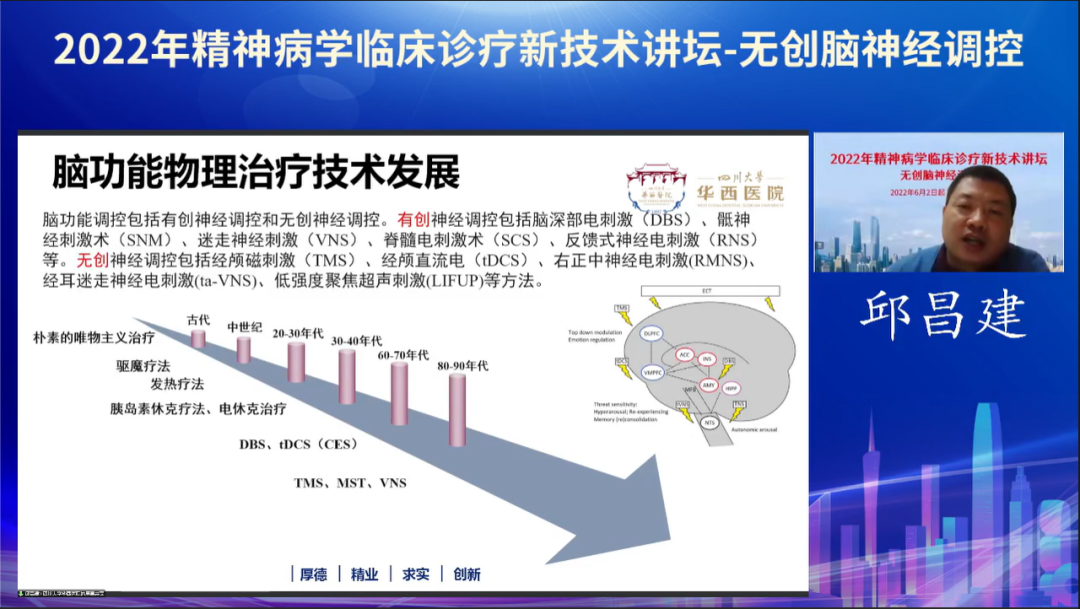 微信圖片_20221121160435