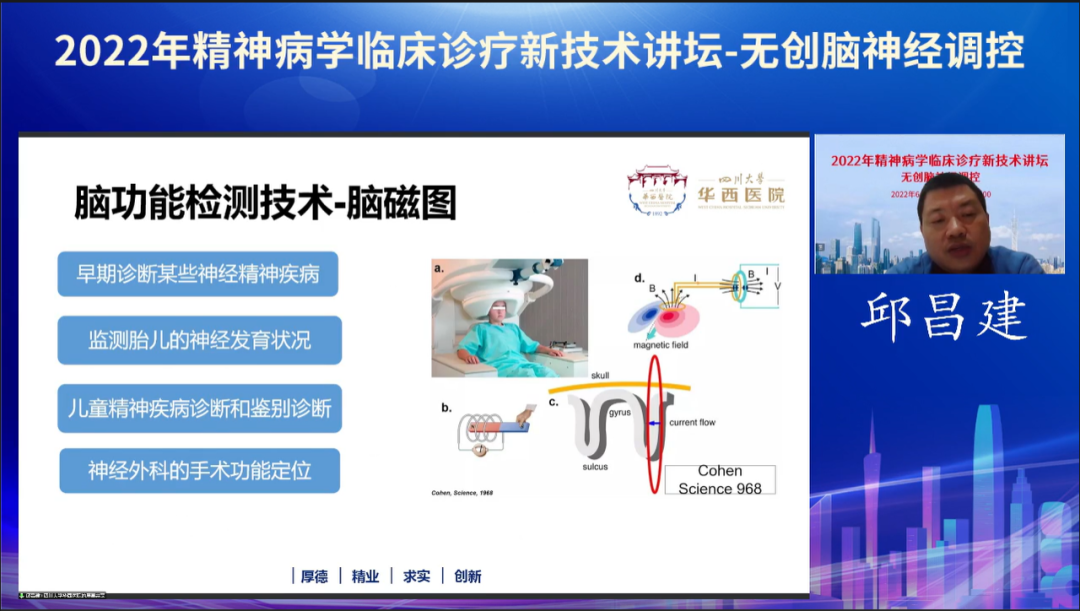 微信圖片_20221121160450