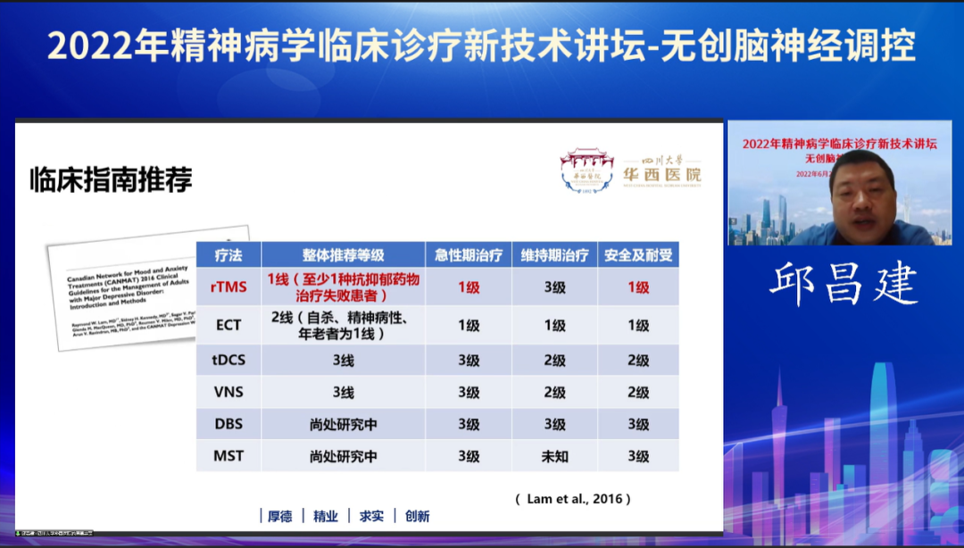 微信圖片_20221121160501