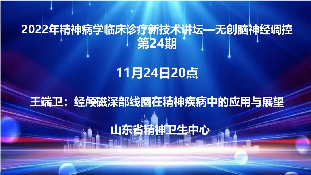 微信圖片_20221128161232