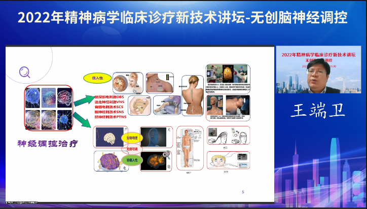 微信圖片_20221128161254