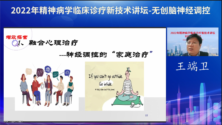 微信圖片_20221128161305