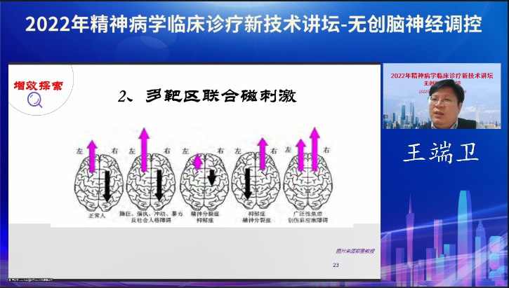 微信圖片_20221128161308