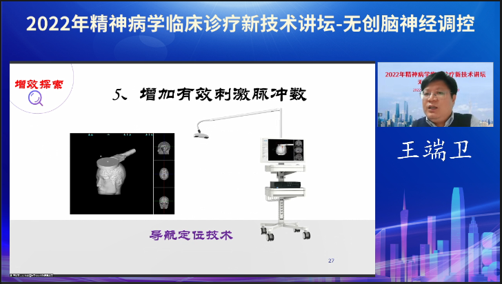 微信圖片_20221128161317