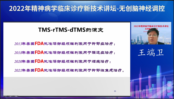 微信圖片_20221128161330