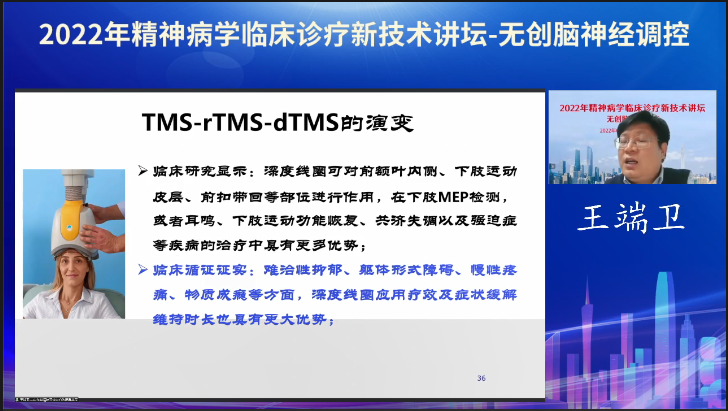 微信圖片_20221128161334