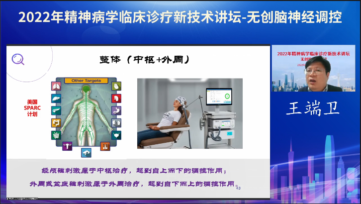 微信圖片_20221128161337