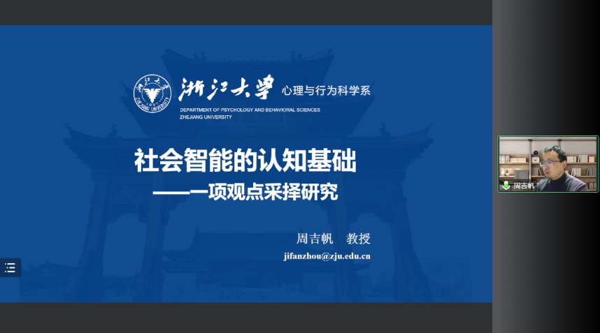 微信圖片_20221209180726