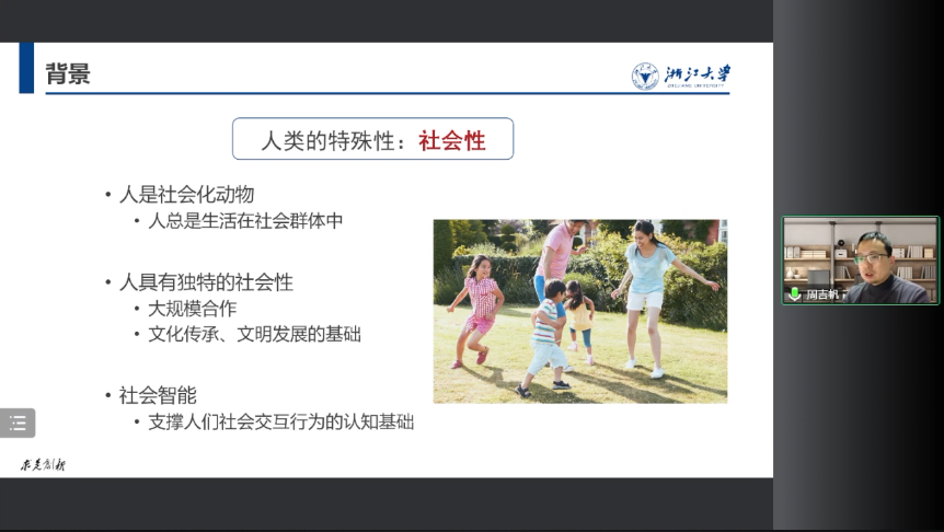 微信圖片_20221209180738