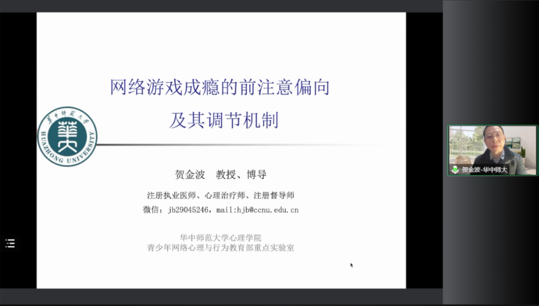 微信圖片_20221219155013