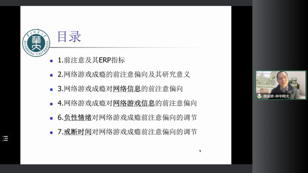 微信圖片_20221219155034