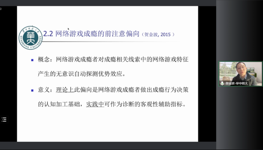 微信圖片_20221219155055