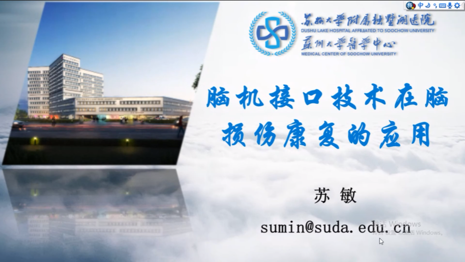 微信圖片_20221222152725