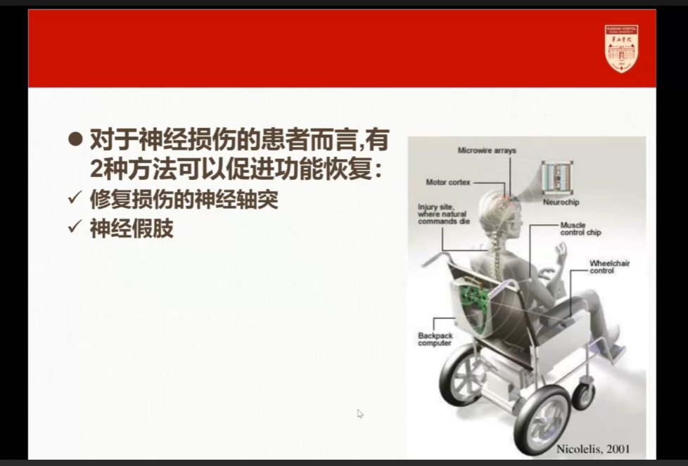 微信圖片_20230103095920