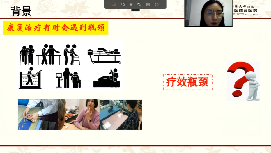 微信圖片_20230104133033