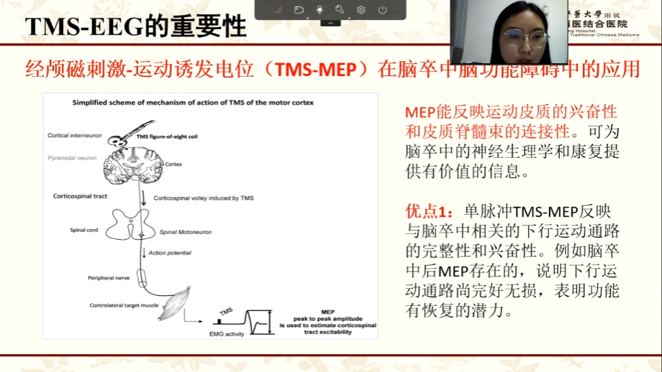 微信圖片_20230104133048