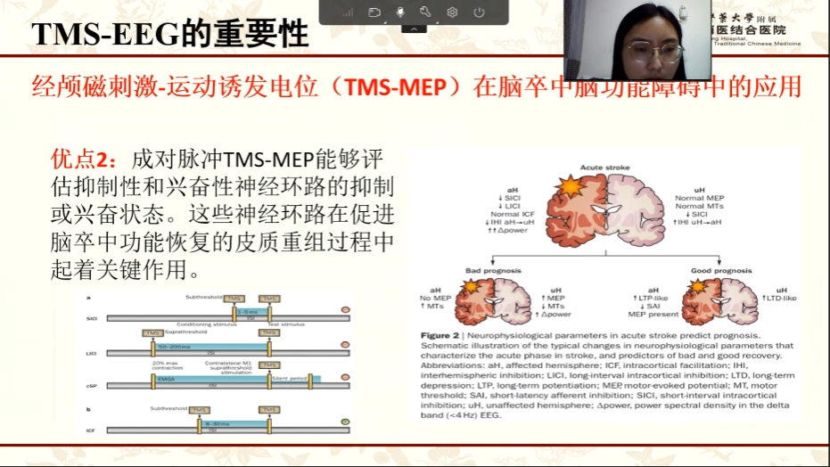 微信圖片_20230104133051