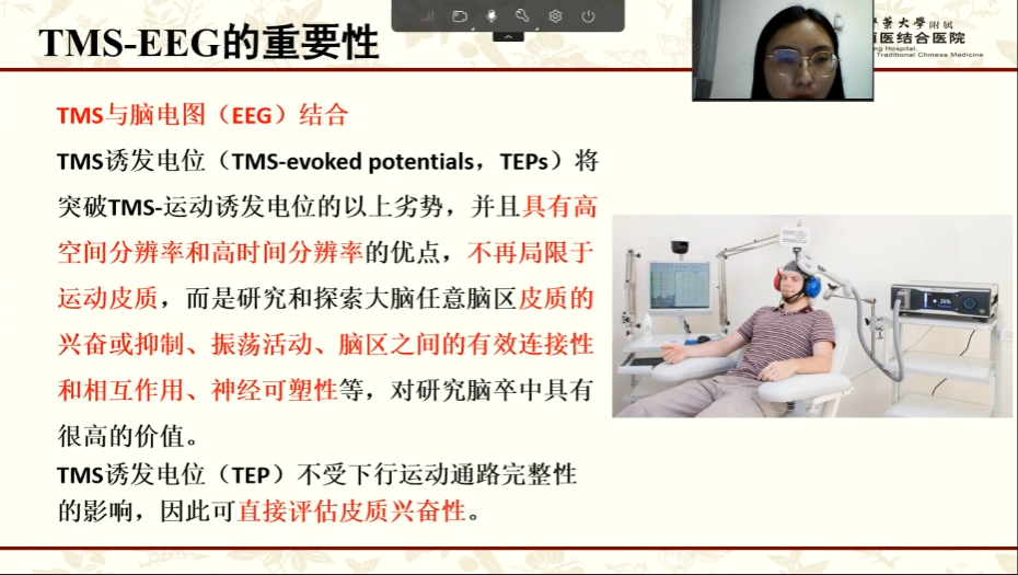 微信圖片_20230104133058