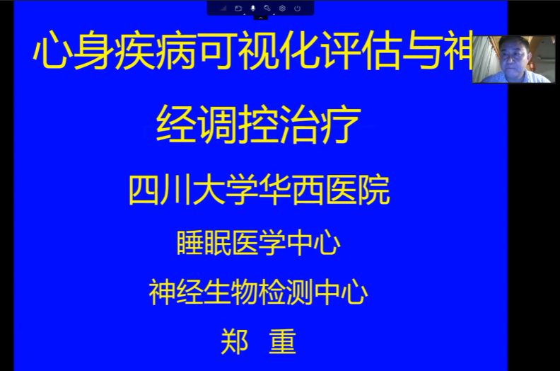 微信圖片_20230109173637