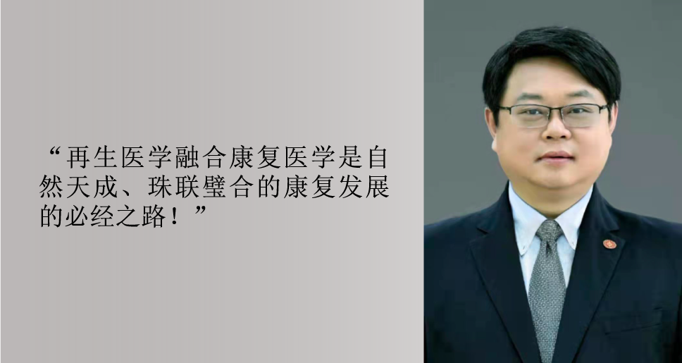 微信圖片_20230210163335