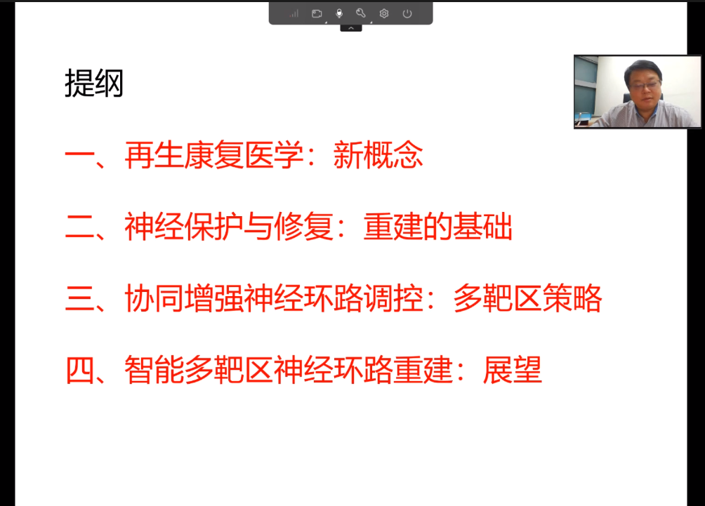 微信圖片_20230210163349