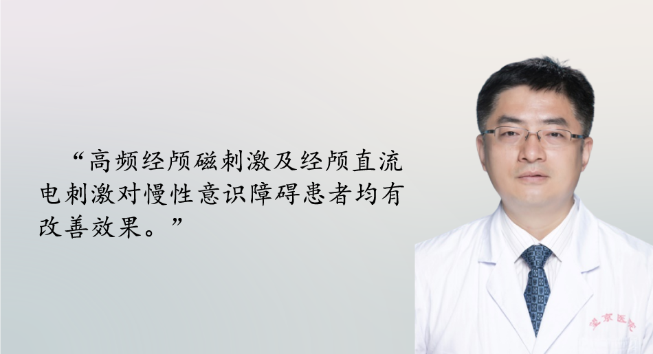 微信圖片_20230217095043