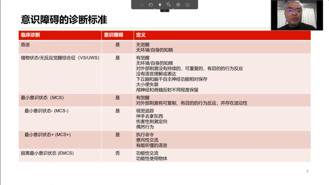 微信圖片_20230217095102