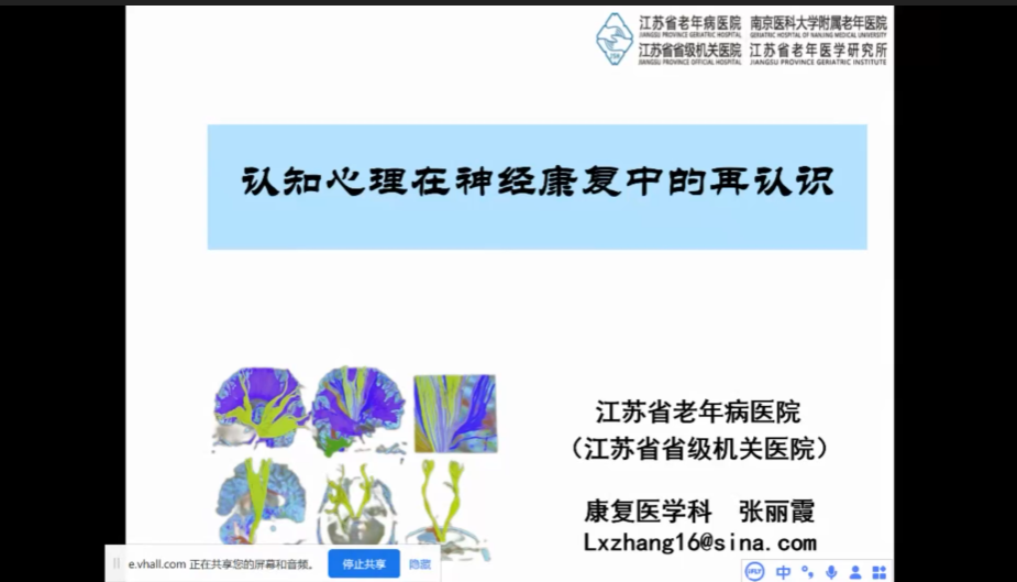 微信圖片_20230220113028