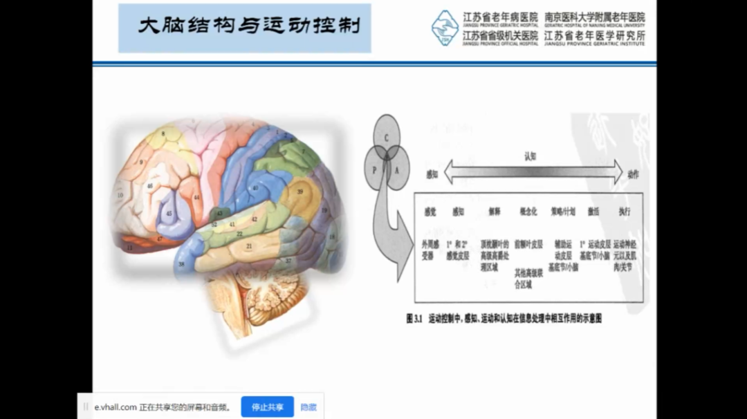 微信圖片_20230220113044