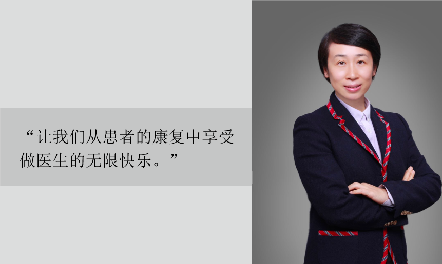 微信圖片_20230223093949