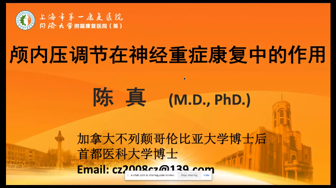 微信圖片_20230223093955