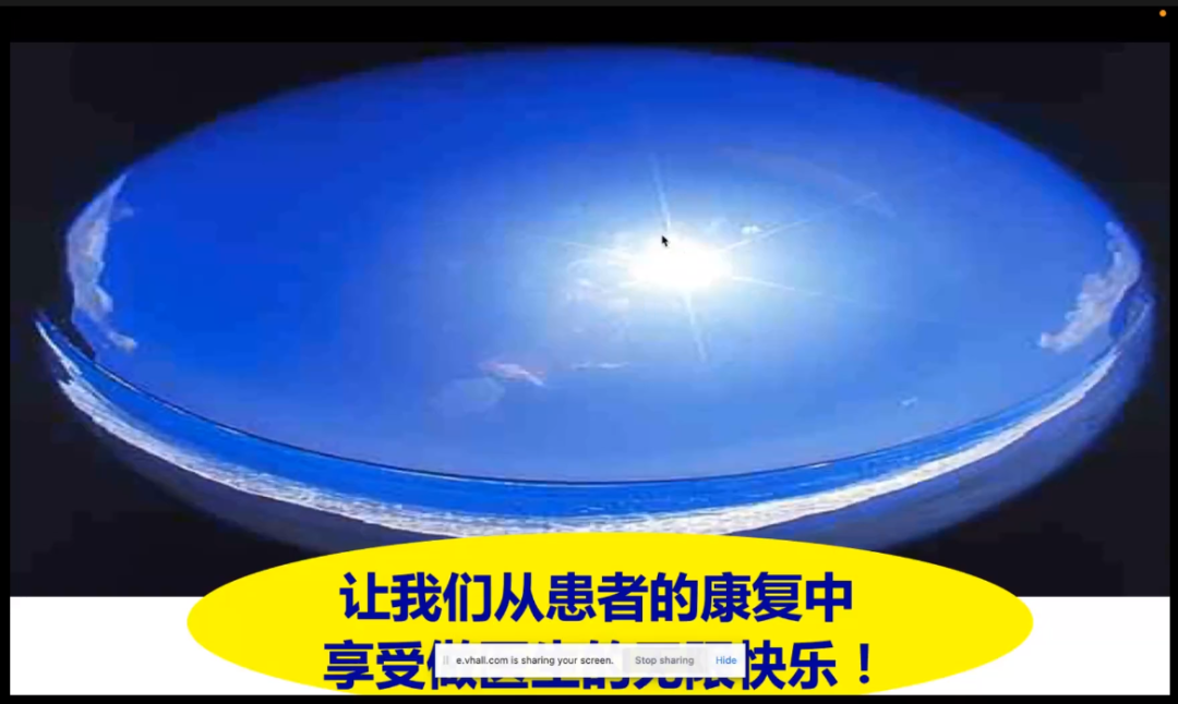 微信圖片_20230223094010